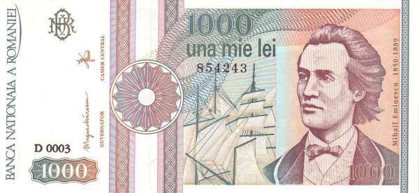 罗马尼亚 Pick 101A 1991年版1000 Lei 纸钞 