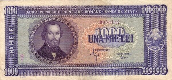 罗马尼亚 Pick 087 1950.9.20年版1,000 Lei 纸钞 