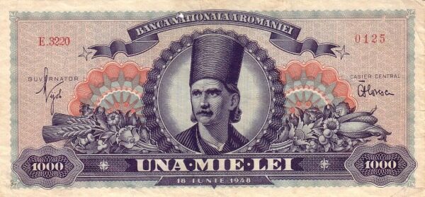 罗马尼亚 Pick 085 1948.6.18年版1,000 Lei 纸钞 