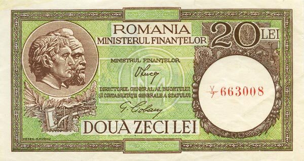 罗马尼亚 Pick 079 1948.1.25年版20 Lei 纸钞 