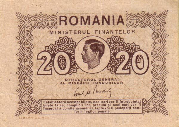 罗马尼亚 Pick 076 1945年版20 Lei 纸钞 