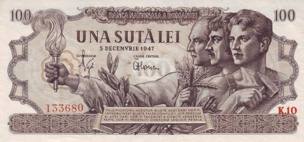 罗马尼亚 Pick 067 1947.12.5年版100 Lei 纸钞 