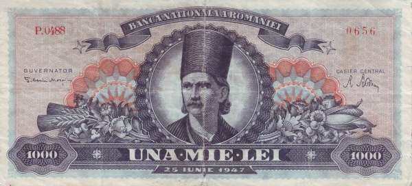 罗马尼亚 Pick 064 1947.6.25年版1,000 Lei 纸钞 