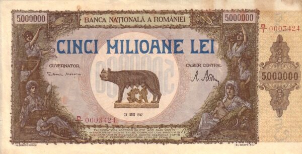 罗马尼亚 Pick 061 1947.6.25年版5,000,000 Lei 纸钞 