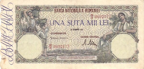 罗马尼亚 Pick 058 1946.12.20年版100,000 Lei 纸钞 