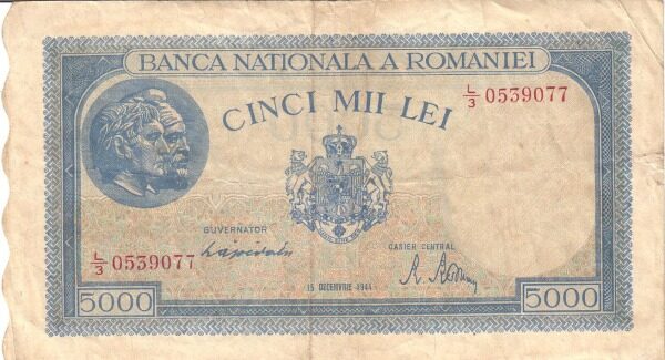 罗马尼亚 Pick 056 1944.12.15年版5,000 Lei 纸钞 