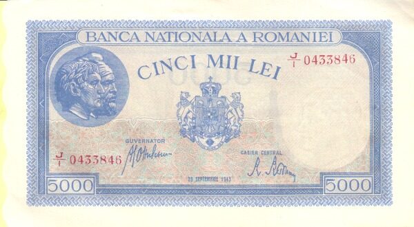 罗马尼亚 Pick 055 1943.9.28年版5,000 Lei 纸钞 