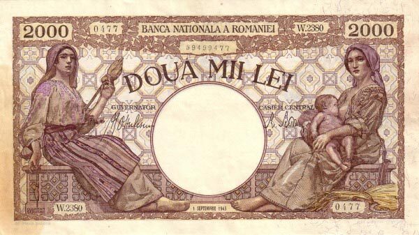 罗马尼亚 Pick 054 1943.9.1年版2,000 Lei 纸钞 