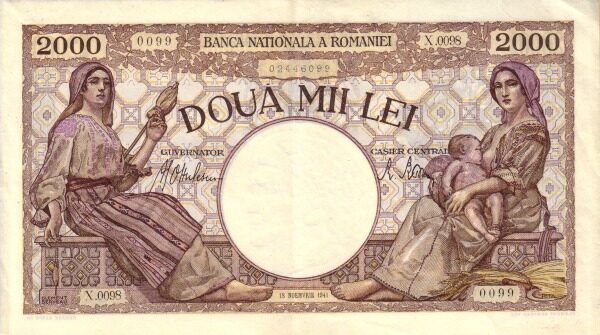 罗马尼亚 Pick 053 1941.11.18年版2,000 Lei 纸钞 