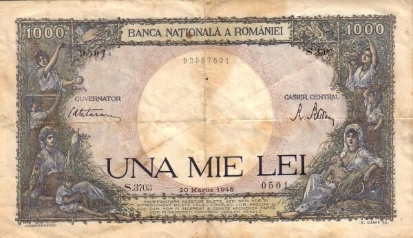 罗马尼亚 Pick 052 1945.3.20年版1,000 Lei 纸钞 