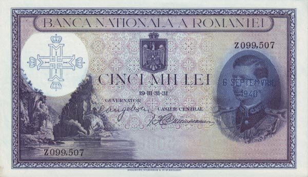 罗马尼亚 Pick 048 1940.9.6年版5,000 Lei 纸钞 