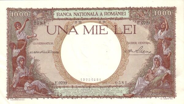 罗马尼亚 Pick 046 1938.12.21年版1,000 Lei 纸钞 
