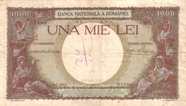 罗马尼亚 Pick 044 1936.6.25年版1,000 Lei 纸钞 