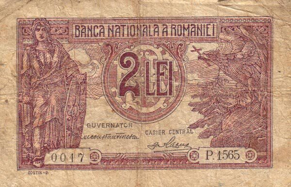 罗马尼亚 Pick 039a 1938.12.21年版2 Lei 纸钞 