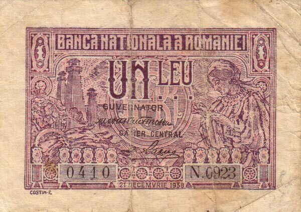 罗马尼亚 Pick 038 1938.12.21年版1 Leu 纸钞 