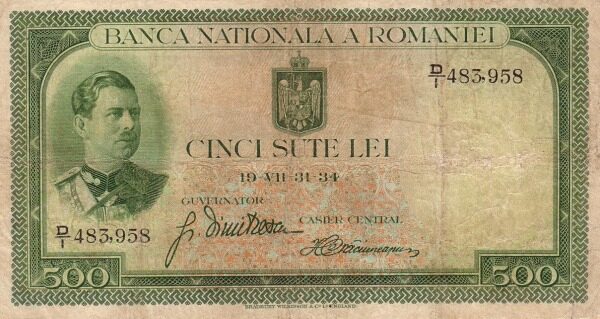 罗马尼亚 Pick 036 1934.7.31年版500 Lei 纸钞 
