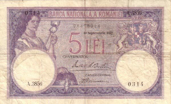 罗马尼亚 Pick 029 1929.9.19年版5 Lei 纸钞 