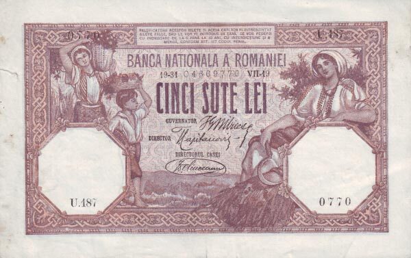 罗马尼亚 Pick 022 1919.7.31年版500 Lei 纸钞 