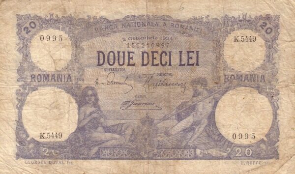 罗马尼亚 Pick 020 1924.10.2年版20 Lei 纸钞 