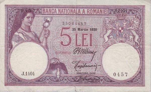罗马尼亚 Pick 019 1920.3.25年版5 Lei 纸钞 