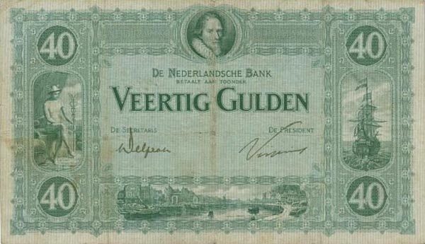 荷兰 Pick 037 1923.2.8年版40 Gulden 纸钞 