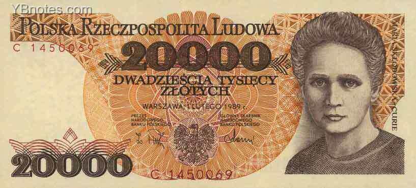 波兰pick 152 1989年版20000 zlotych 纸钞 138x63