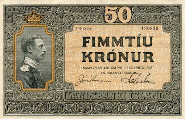 冰岛 Pick 25 L.1928年版50 Kronur 纸钞 