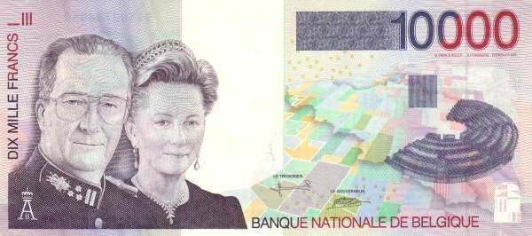 比利时 Pick 152 ND1997年版10000 Francs 纸钞 