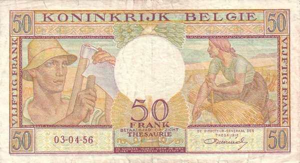 比利时 Pick 133b 1948.6.1年版50 Francs 纸钞 