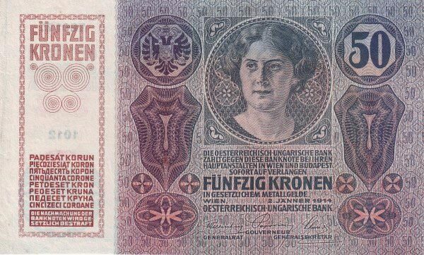 奥地利 Pick 015 1914.1.2年版50 Kronen 纸钞 