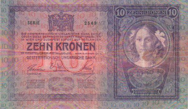 奥地利 Pick 009 1904.1.2年版10 Kronen 纸钞 