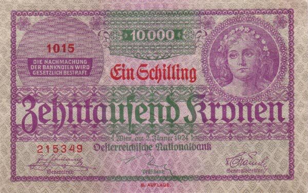 奥地利 Pick 087 1924.1.2年版1 Schilling 纸钞 