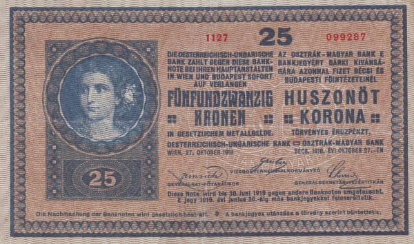 奥地利 Pick 023 1918.10.27年版25 Kronen 纸钞 