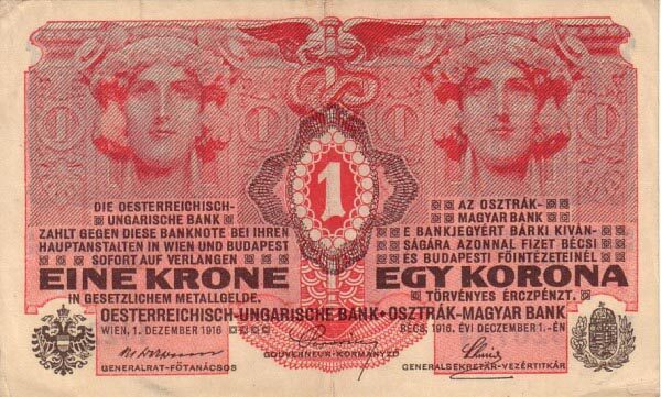 奥地利 Pick 020 1916.12.1年版1 Krone 纸钞 