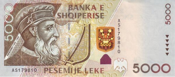阿尔巴尼亚 Pick 75 2007年版5000 Leke 纸钞 160x72
