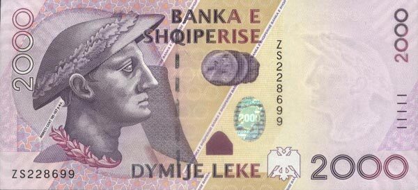 阿尔巴尼亚 Pick 74 2007(2008)年版2000 Leke 纸钞 160x72