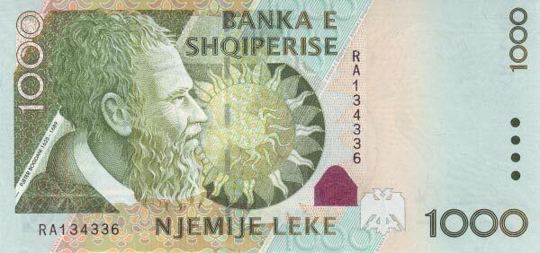 阿尔巴尼亚 Pick 73 2007年版1000 Leke 纸钞 152x72