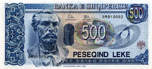阿尔巴尼亚 Pick 57 1994年版500 Leke 纸钞 170x78