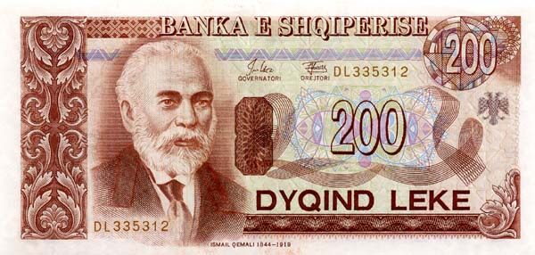 阿尔巴尼亚 Pick 56 1994年版200 Leke 纸钞 162x78