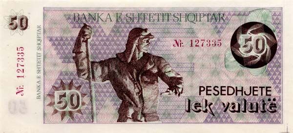 阿尔巴尼亚 Pick 50a ND1992年版50 Lek Valute 纸钞 165x75