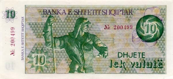 阿尔巴尼亚 Pick 49a ND1992年版10 Lek Valute 纸钞 165x75