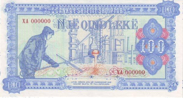 阿尔巴尼亚 Pick 46Aa ND年版100 Leke 纸钞 