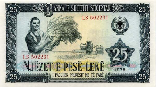 阿尔巴尼亚 Pick 44 1976年版25 Leke 纸钞 150x85