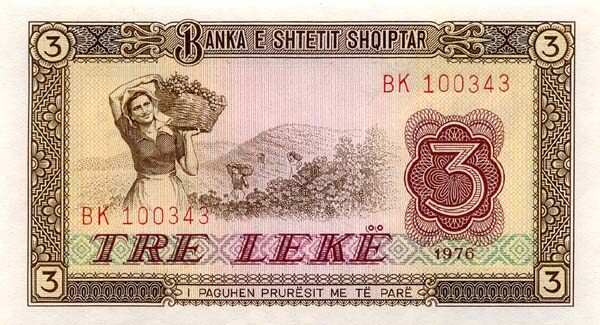 阿尔巴尼亚 Pick 41 1976年版3 Leke 纸钞 110x60