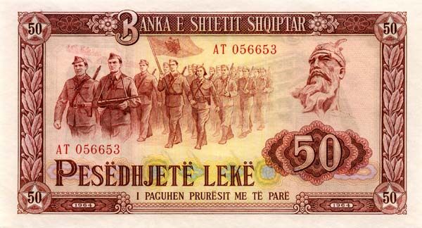 阿尔巴尼亚 Pick 38 1964年版50 Leke 纸钞 165x90
