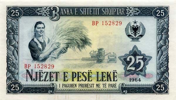阿尔巴尼亚 Pick 37 1964年版25 Leke 纸钞 150x85