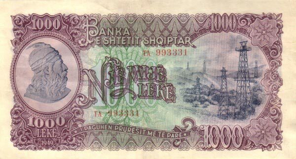 阿尔巴尼亚 Pick 27A 1949年版1000 Leke 纸钞 