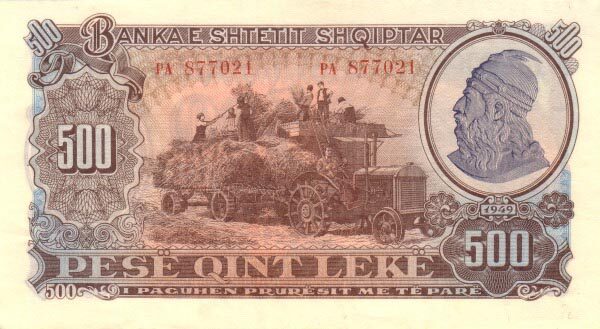 阿尔巴尼亚 Pick 27 1949年版500 Leke 纸钞 