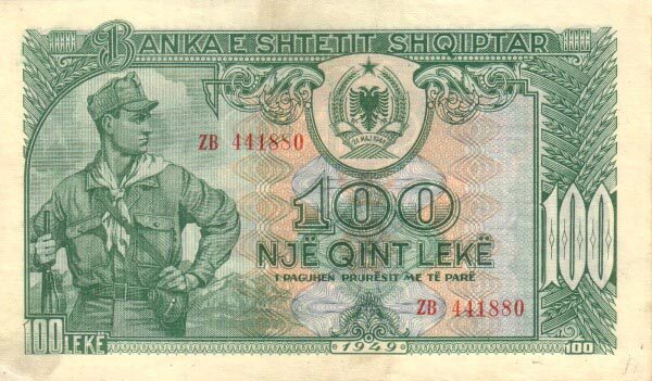 阿尔巴尼亚 Pick 26 1949年版100 Leke 纸钞 