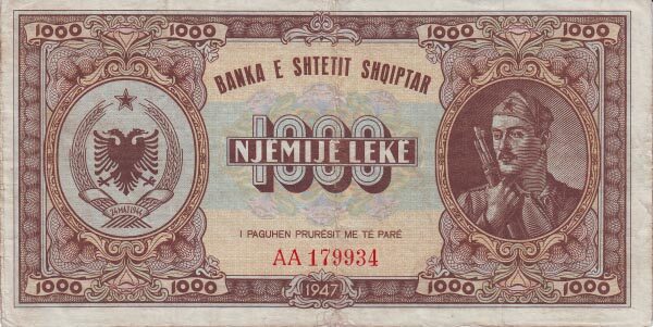 阿尔巴尼亚 Pick 23 1947年版1000 Leke 纸钞 